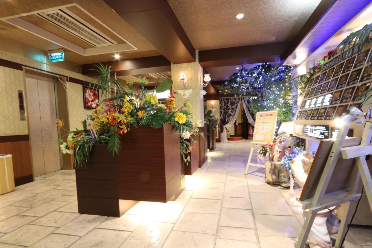 Aura (adults Only) Love hotel